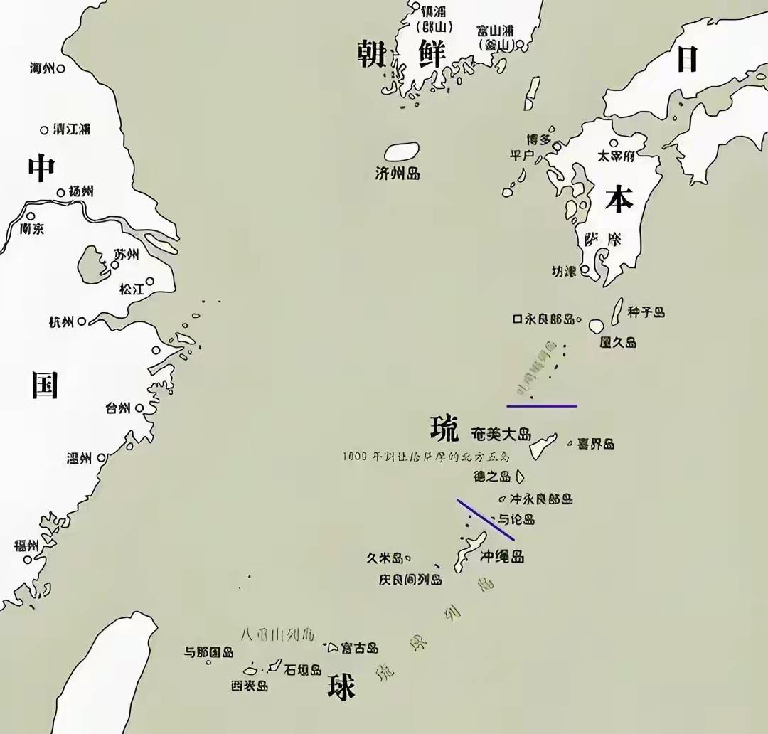 今日翻阅关于琉球问题的史料，内心感慨颇深。历史的铁证不会因刻意遮掩而消失，日本外