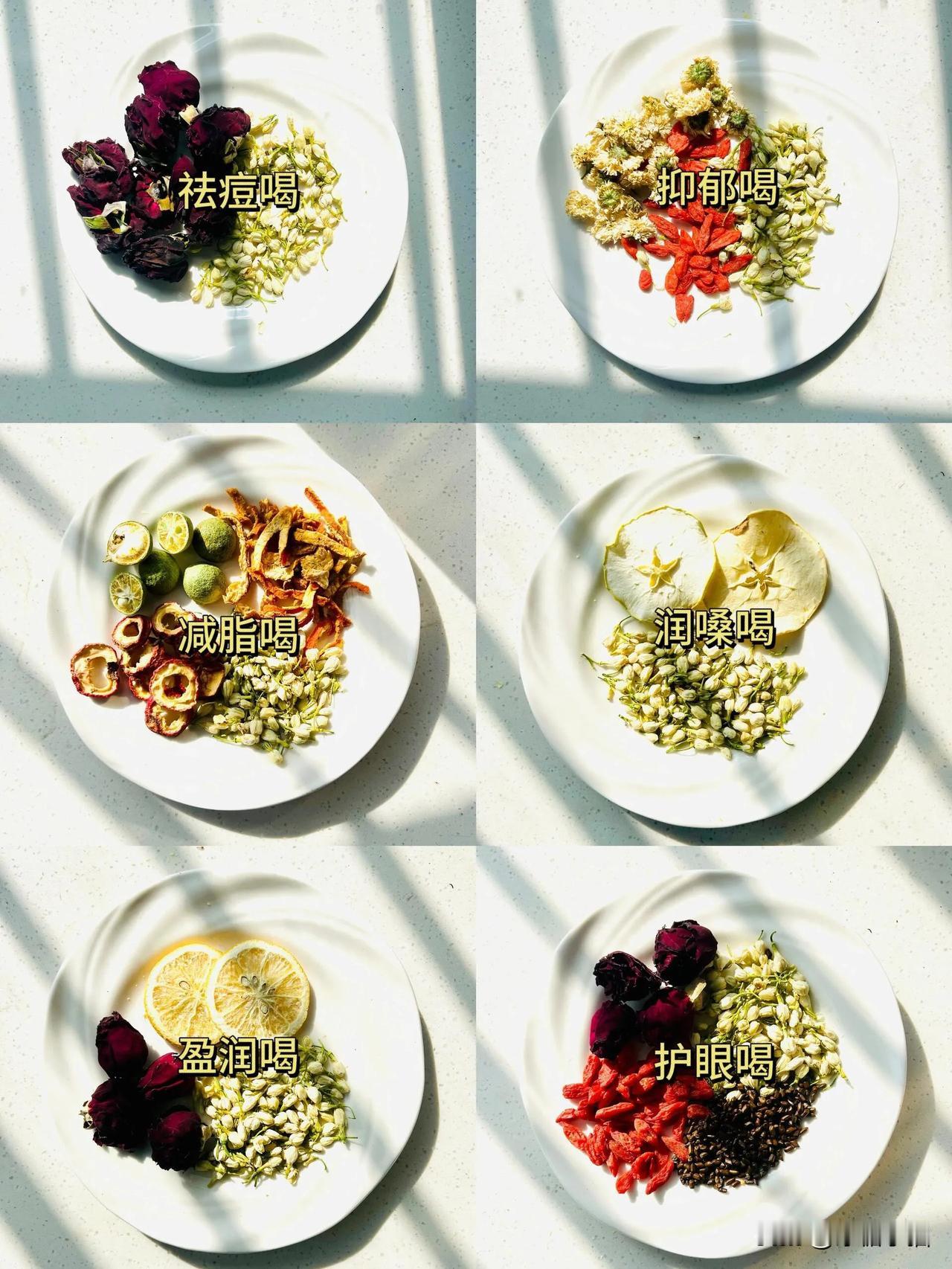 不长“痘”素颜水雪梨➕茉莉，惊艳我的搭配‼

《本草纲目》中记载:“茉莉花性辛甘