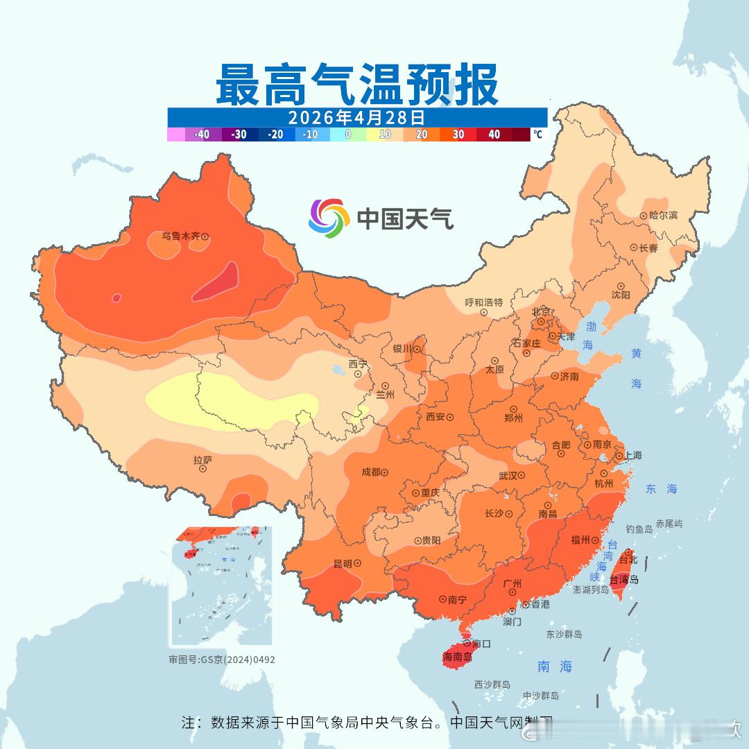 【气温】今天我国大部地区晴朗升温，有5个省会直辖市气温创今年新高（℃）：北京26