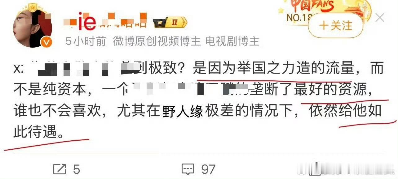 越是破防就对了哈哈哈哈 ​​​