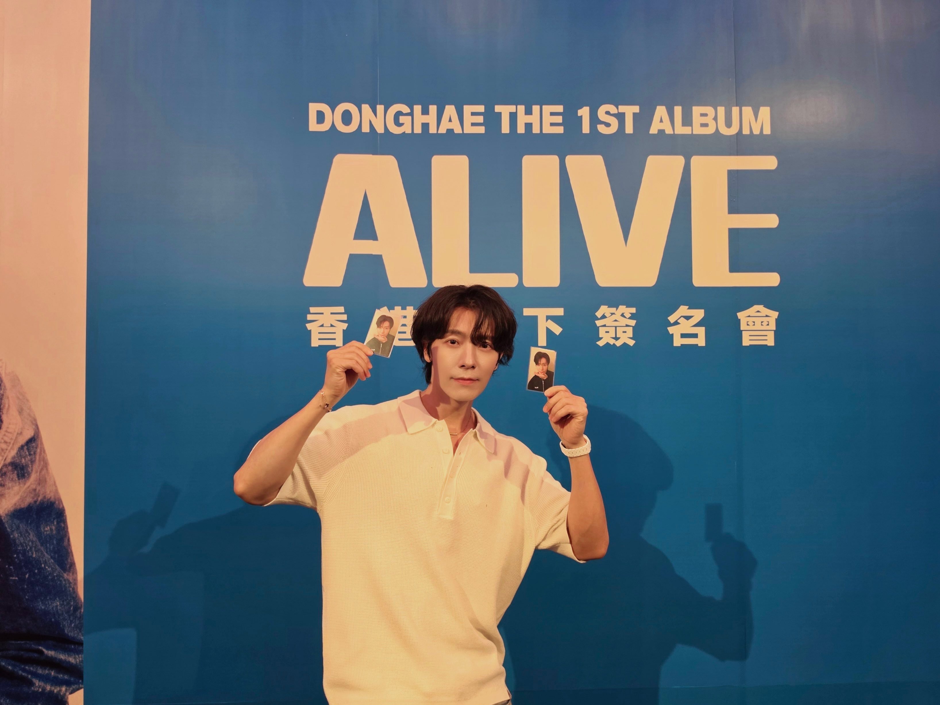 “CB百蓝_。260626 D&E official更新李东海 相关：[📸]D