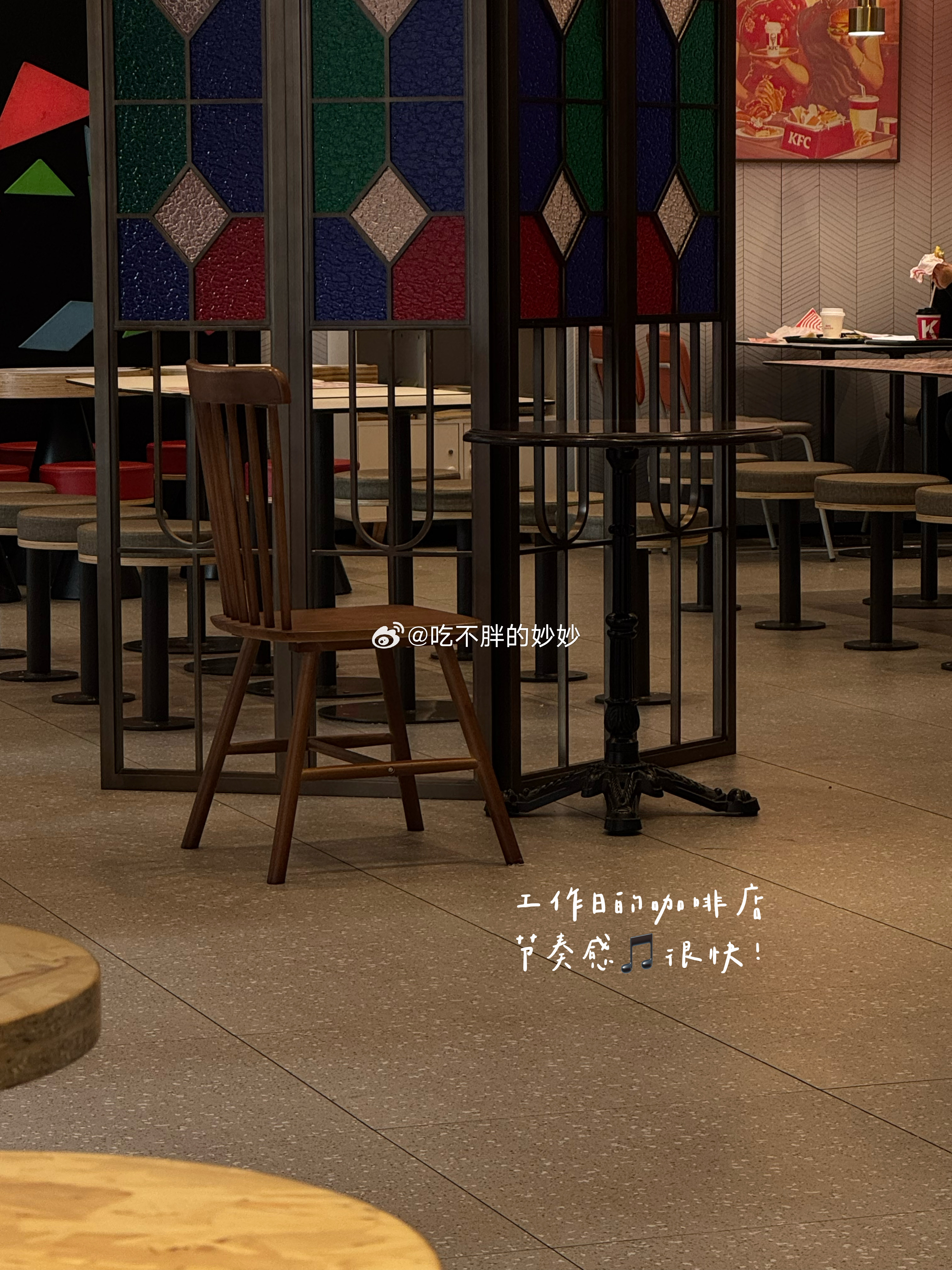 plog | “不急 ，一切都在变好”细碎小事在被赋予意义之后生活也就变得更加让