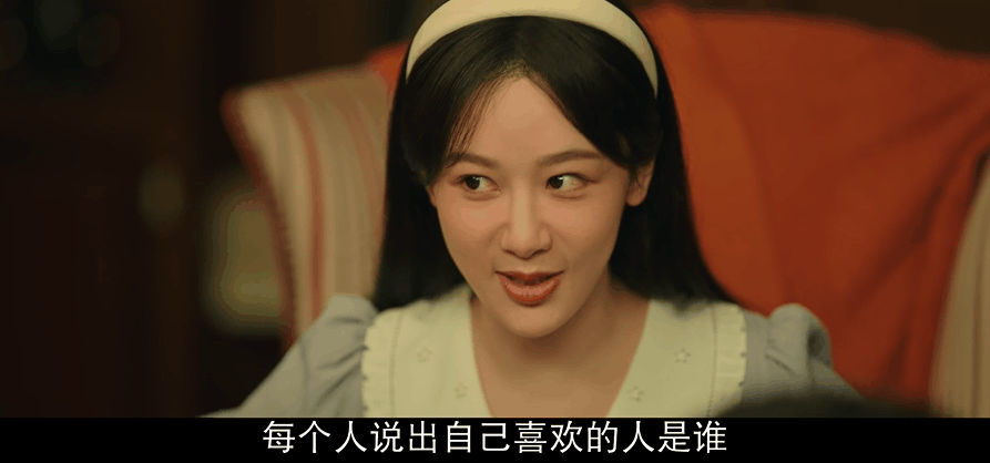#要久久爱坦白局# 高中时候是不是都爱玩真心话大冒险，都说酒后吐真言，这不大家都