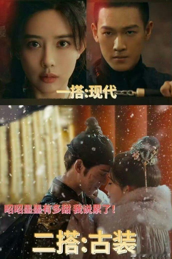 孟子义李昀锐两年二搭 哇哇哇~我不允许有人不知道这个好消息啊！孟子义李昀锐二搭啦