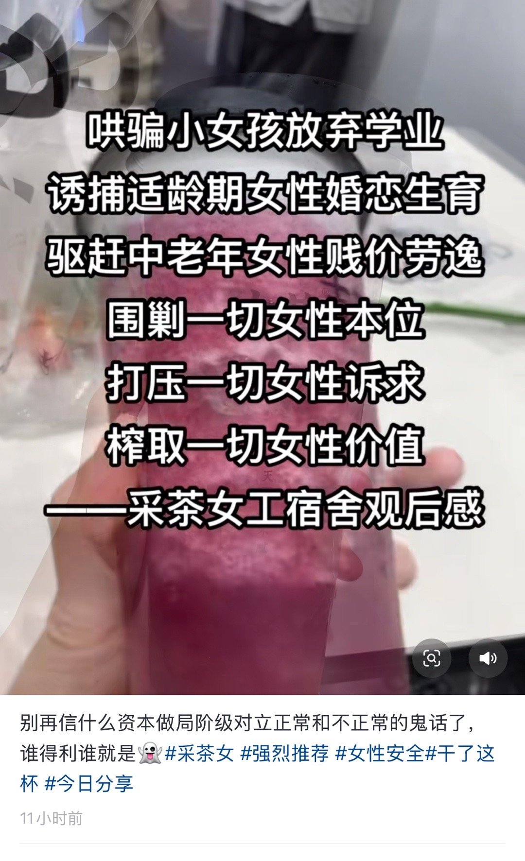 抛开初婚年龄一直上涨，你们就没错吗 ​​​