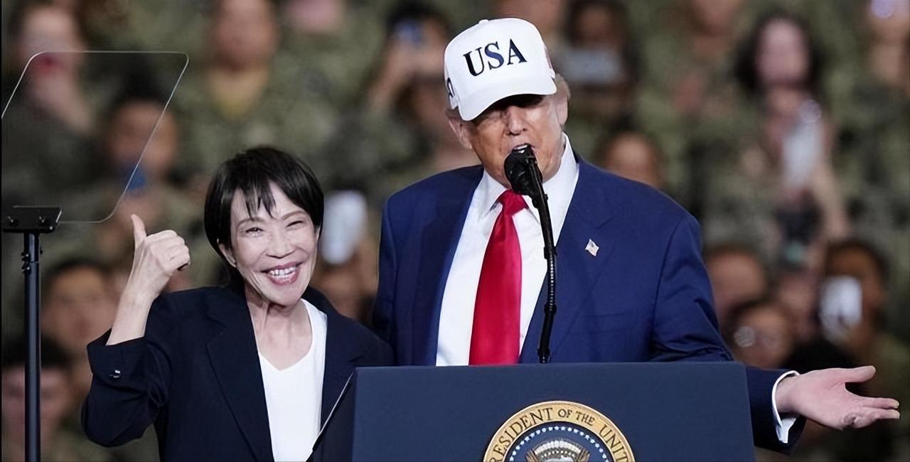 有特朗普撑腰，高市早苗打算对俄出手，妄图一举收回北方四岛。
 
特朗普最近又搞了