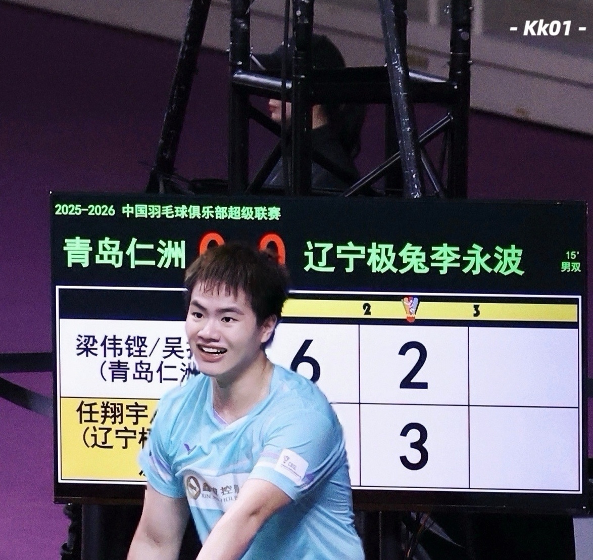 耳朵怎么立起来了？？？梁伟铿