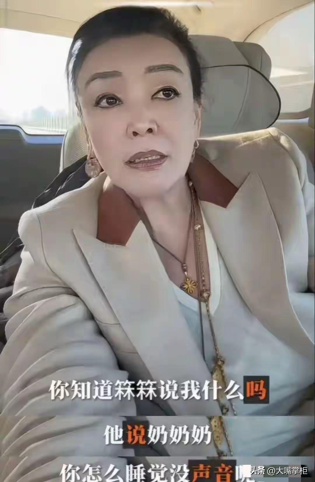 真不敢想象，大S去世后，给小儿子箖箖留下这么大的阴影。

张兰这几天没有受汪小菲