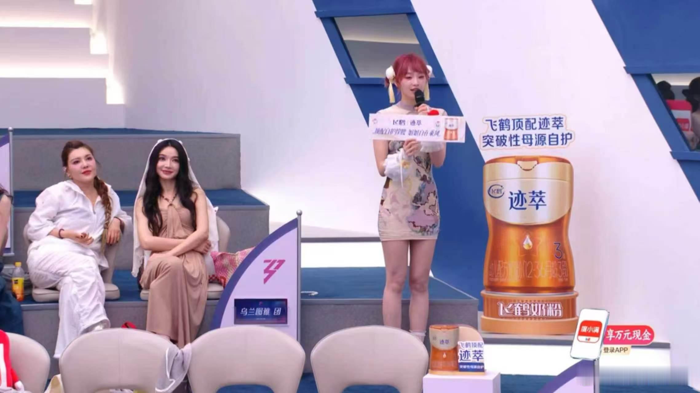 曾沛慈黄灿灿纯正姐狗味儿曾沛慈黄灿灿姐狗氛围感直接拉满，打趣撒娇温柔相伴太好磕，