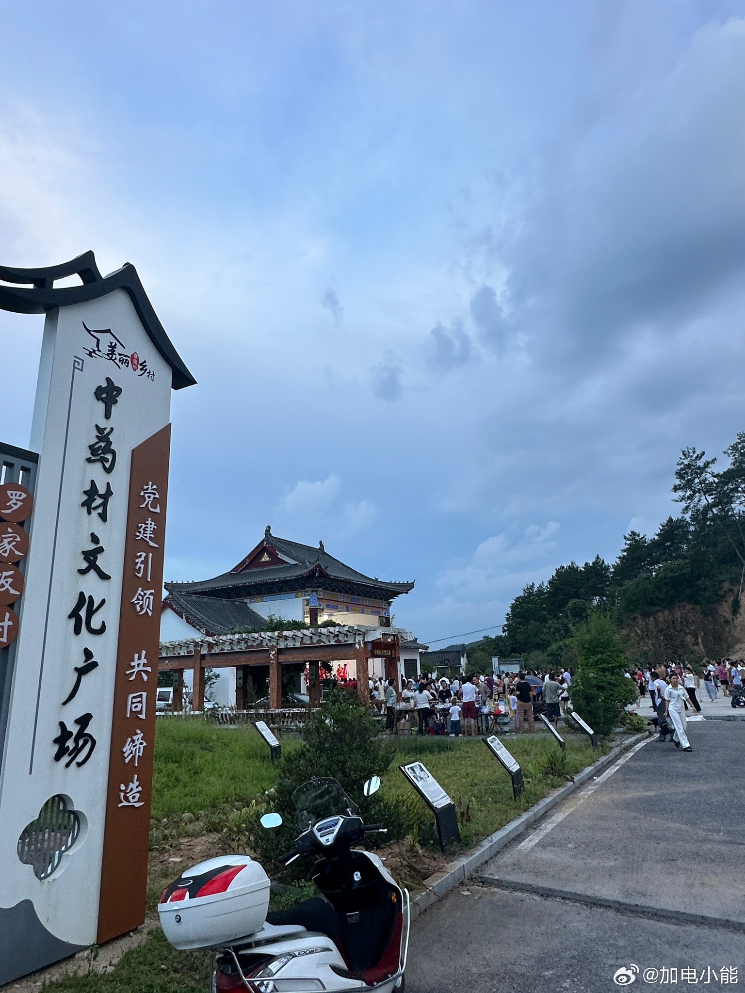 周末要到啦！本周小能给武汉的车主们推荐两条周末短途游线路~【武汉黄冈自驾攻略】武