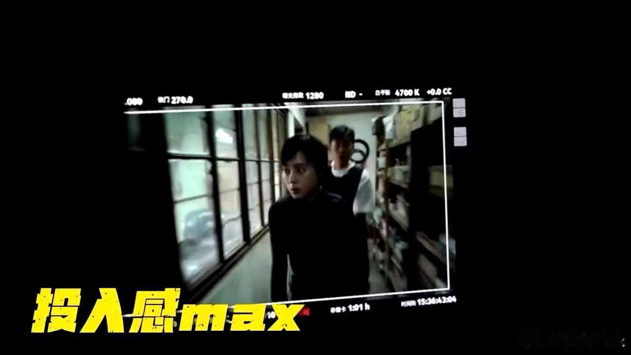 孙俪酷飒老公姐被孙俪新角色狠狠圈粉！干练短发搭配犀利眼神，整个人酷到没朋友。追击