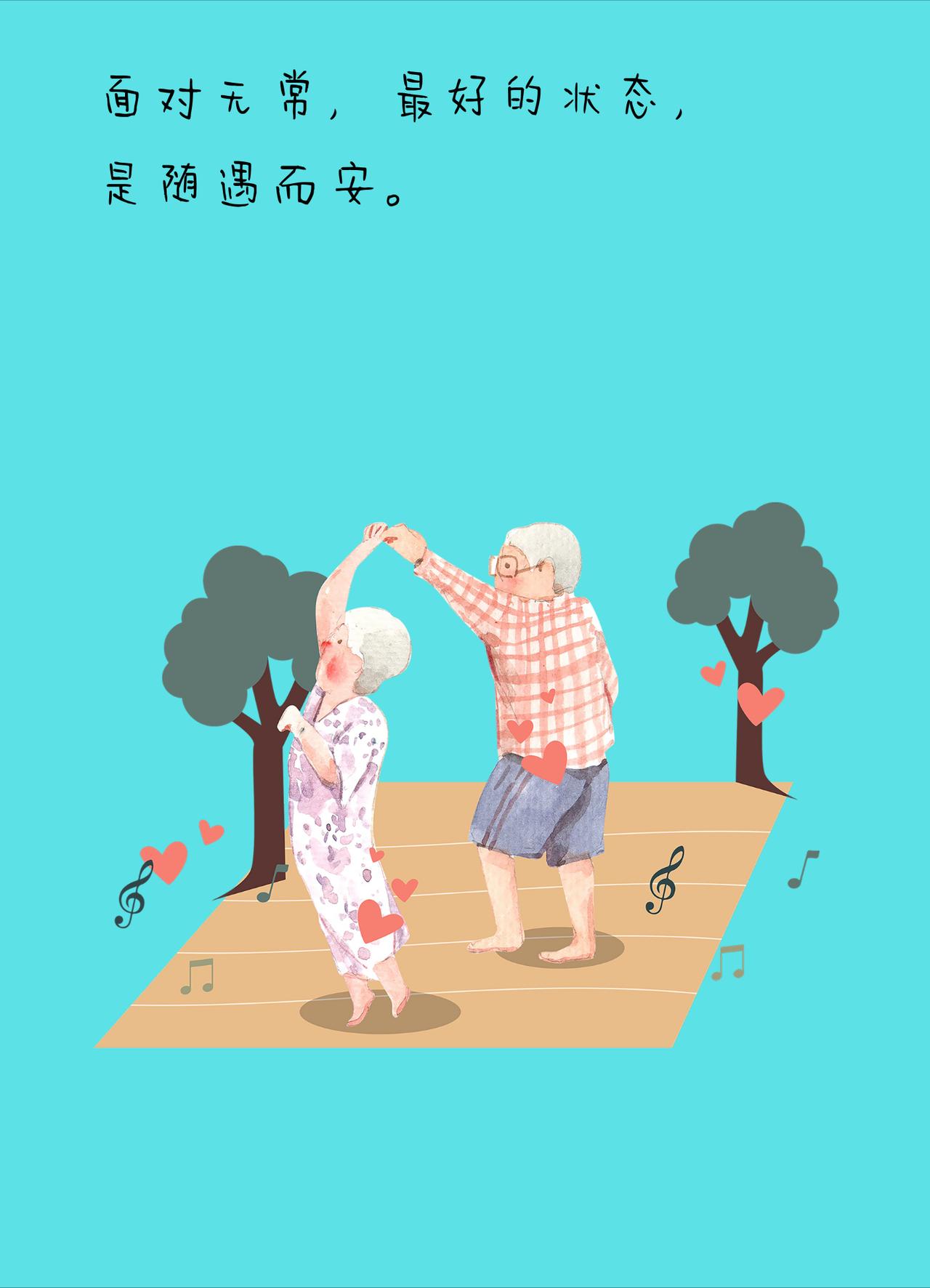 真正拉开人生差距的，不是努力，是“决策质量”。

你有没有想过：为什么有些人忙忙