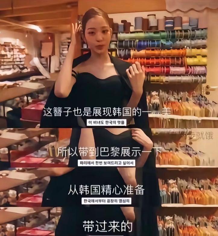 张元英凤凰簪和柳智敏汉服谁在偷文化？ 