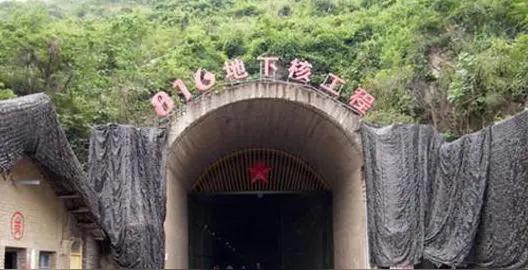 80年代300项军工项目下马，军工发展停滞了20年，令人叹息
 
上世纪80年代