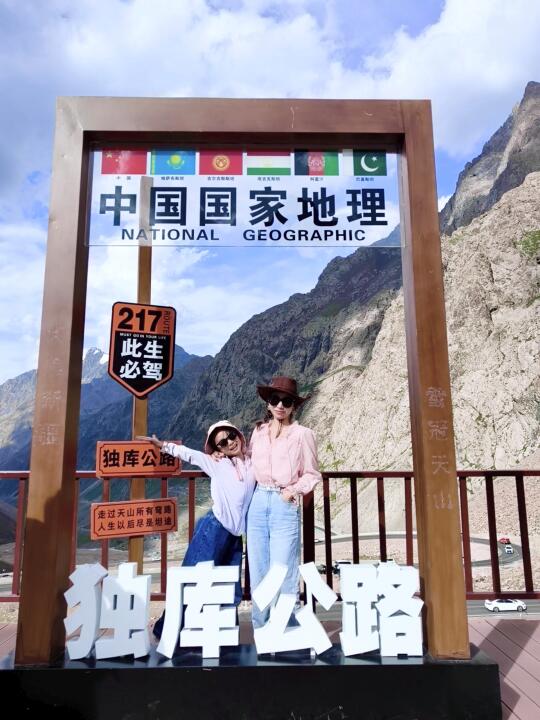 新疆旅行Day4: 在独库公路一日观四季🏔️