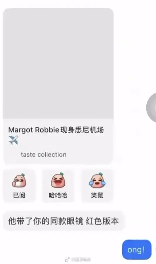 这才是最符合王一博人设的一集王一博 穷谣