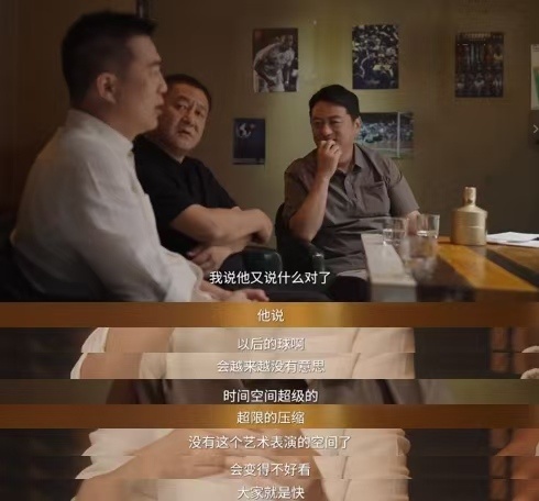 克圣曾预言足球会变得不好看39岁梅西在2026世界杯贡献无数封神场面，带队挺进八