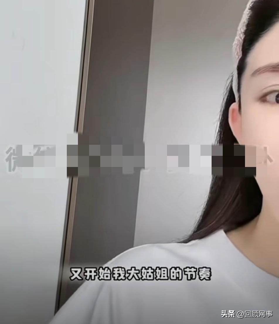 平荣疑暗指二驴回归迹象，抱怨家事纷争不休让外人看尽笑话！

       平荣直