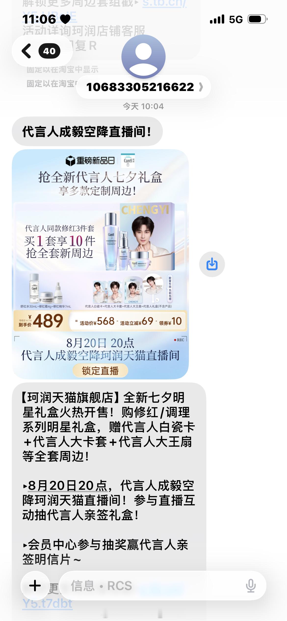 嘻嘻嘻，收到啦收到啦，严阵以待~ 