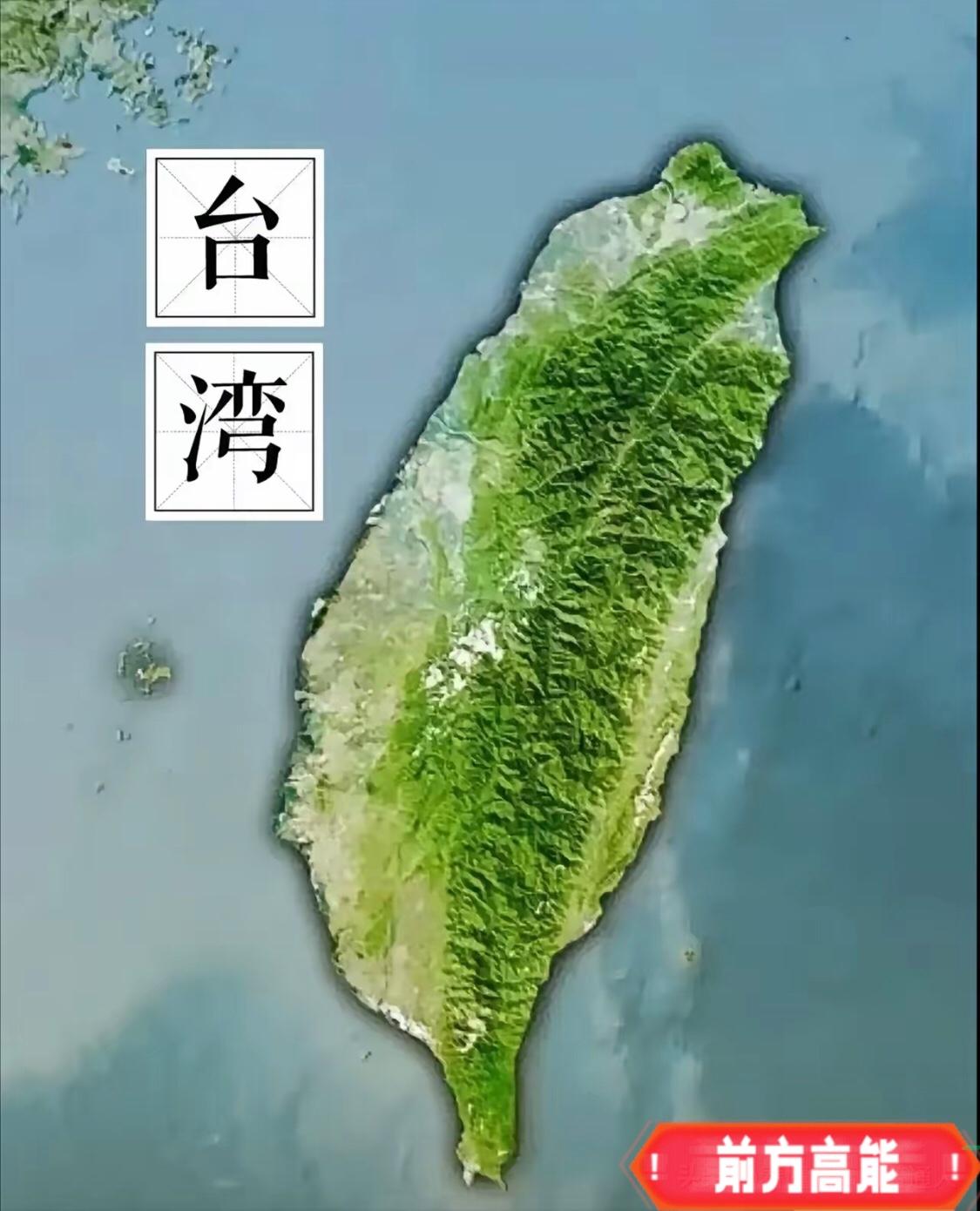 郑丽文在来大陆前夕的一番话，令西方为之震惊！她表示：两岸并非“终须一战”，最终必