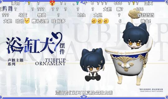 这什么好东西！！！！