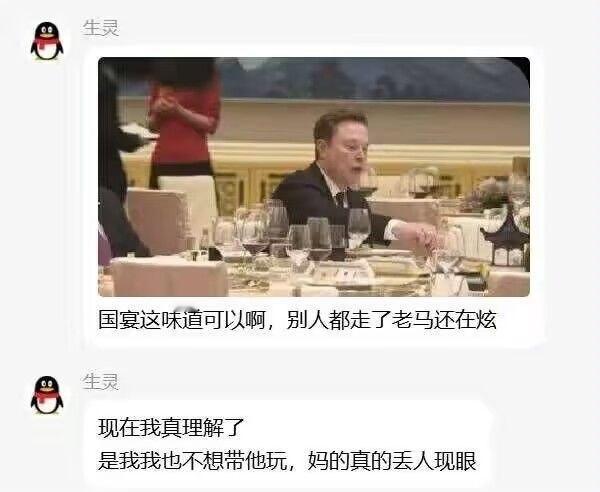 我 tm 吃吃吃吃吃 