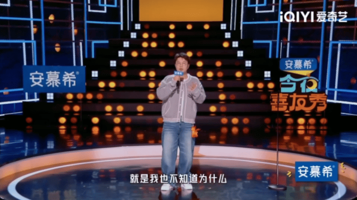 杜海涛的舞还能再跳3年谁还没被杜海涛笑到！即兴复刻《why why why》名场