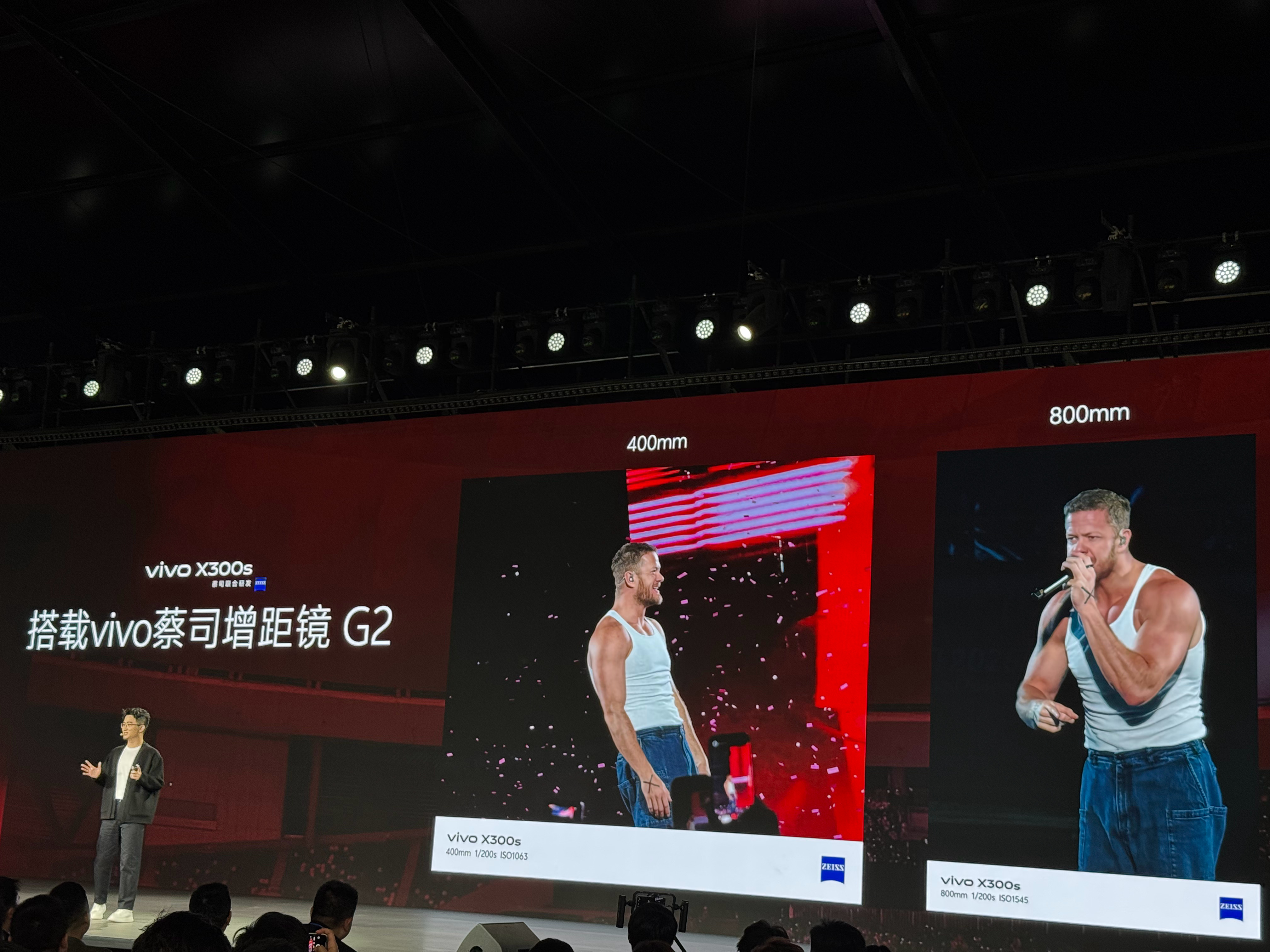 蓝厂X系列拿下演唱会租赁份额第一，其中70%人选择了增距镜，这个赛道无敌了，蔡司