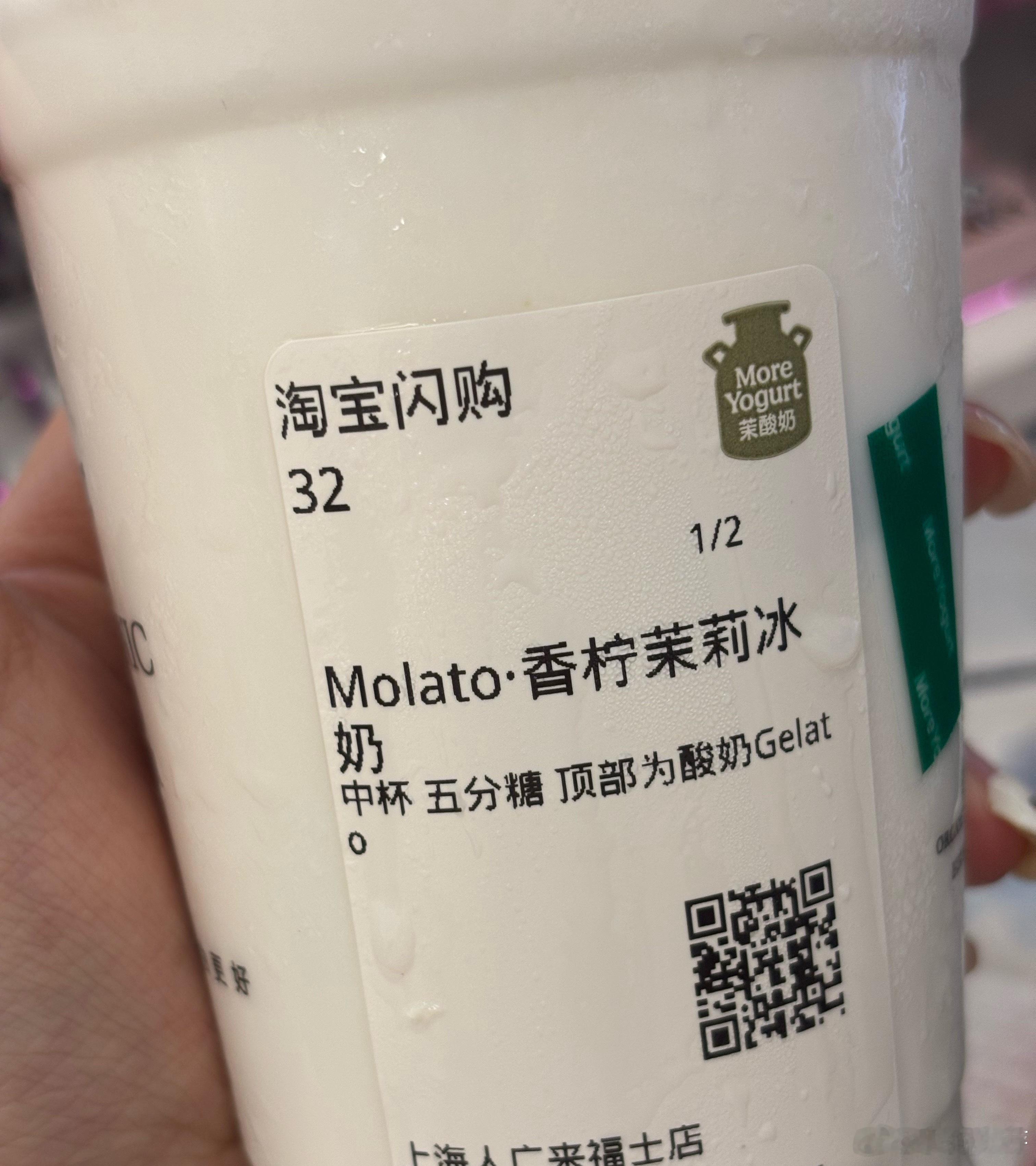 好好喝好好喝好好喝 