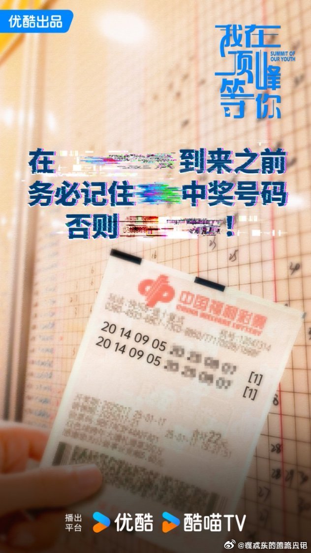 孙珍妮[超话]疑似打工人累瘫后的幻想这剧情是打工人的续命丸吧！重生开挂反杀，还有
