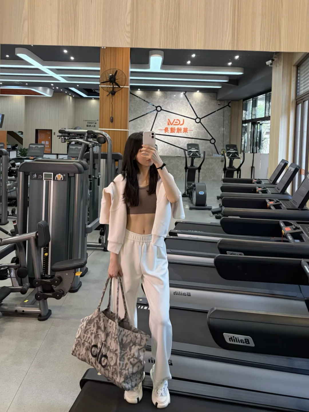 健身松弛感ootd～🤍