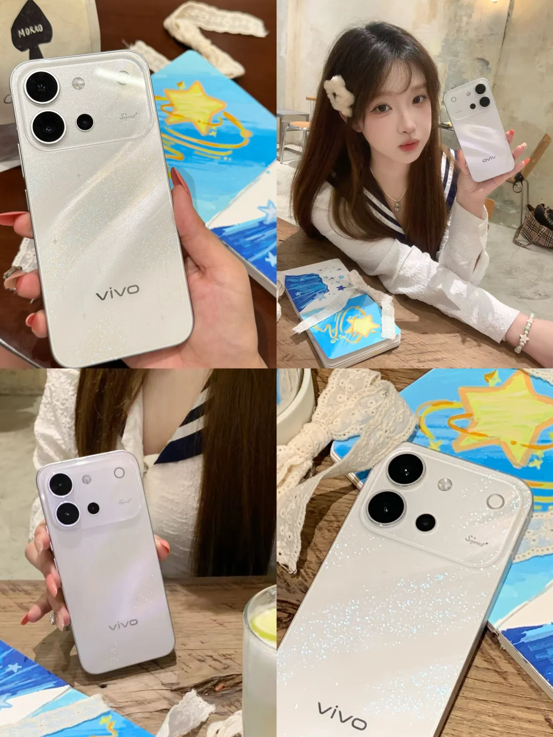 星星降临我的手心✨