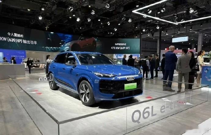 #四环奥迪多一环#Q6L e-tron家族作为基于PPE平台精心打造，智能技术和