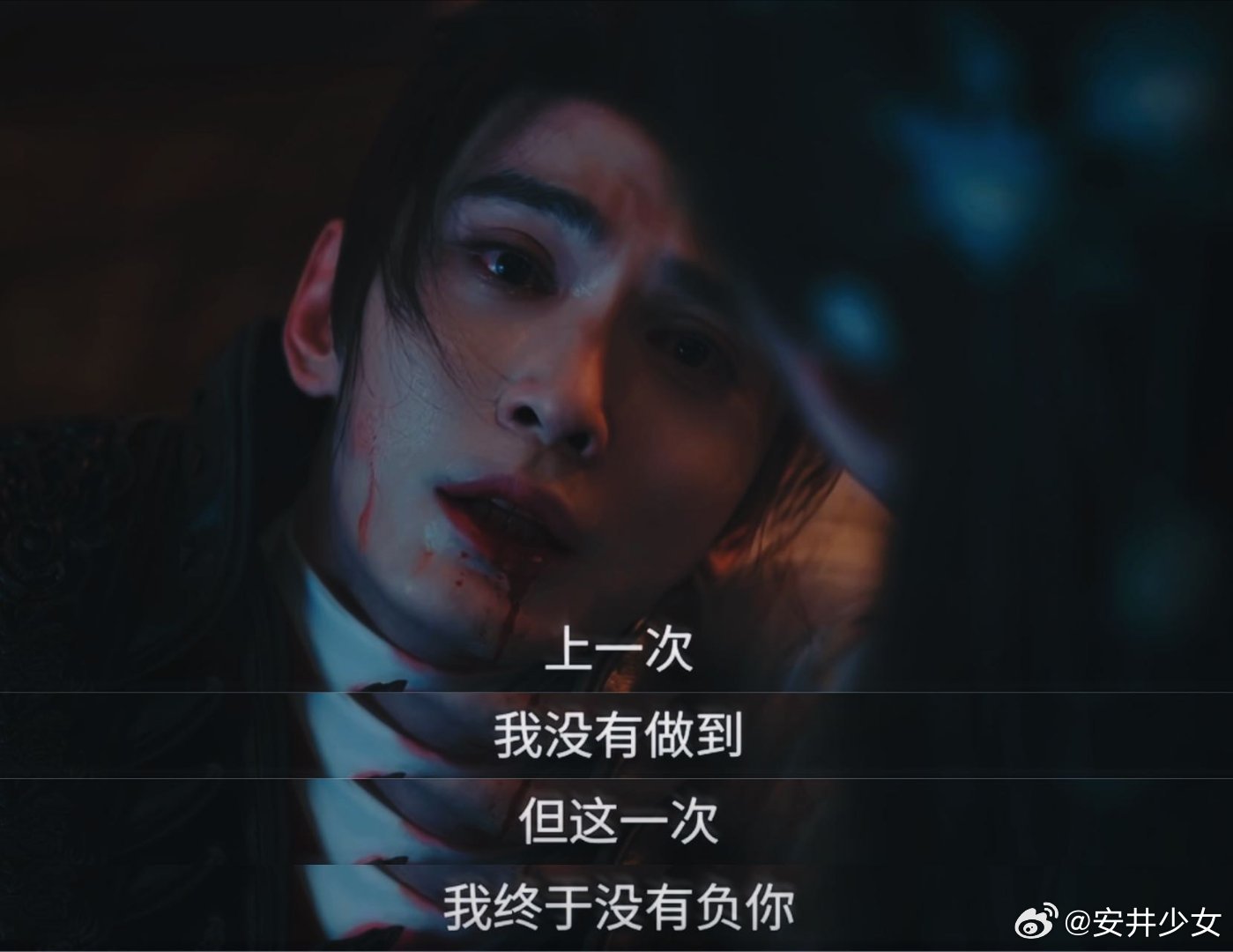孟子义徐正溪百花杀这一世强行复婚复刻前世聘礼，开启强行复婚之路。萧长卿冲破世俗桎