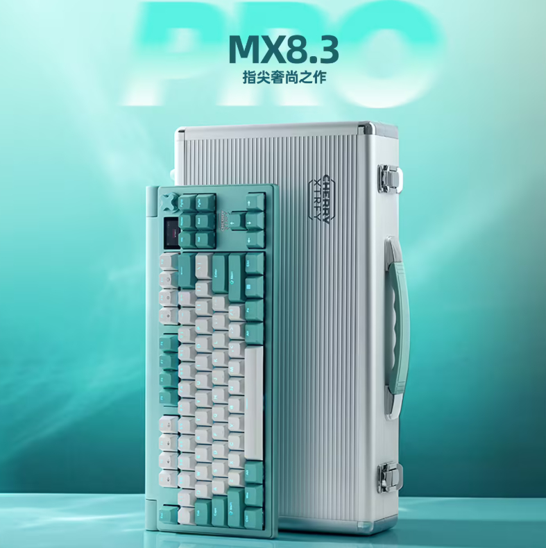 CHERRY XTRFY MX 8.3 PRO RGB 机械键盘马卡龙配色上市，