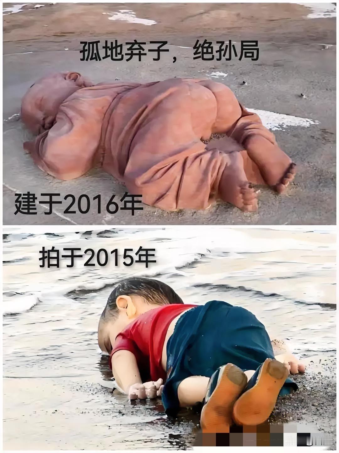 真是越扒越害怕
婴儿本来是代表生命的开始的
你看这个大地之子，反到像是布下的某种