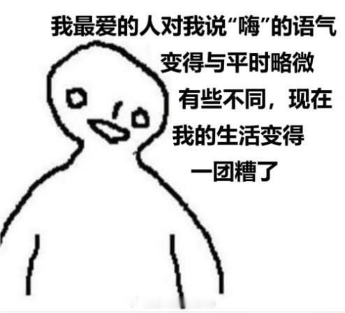 🚬网友投稿图片选集 ​​​
