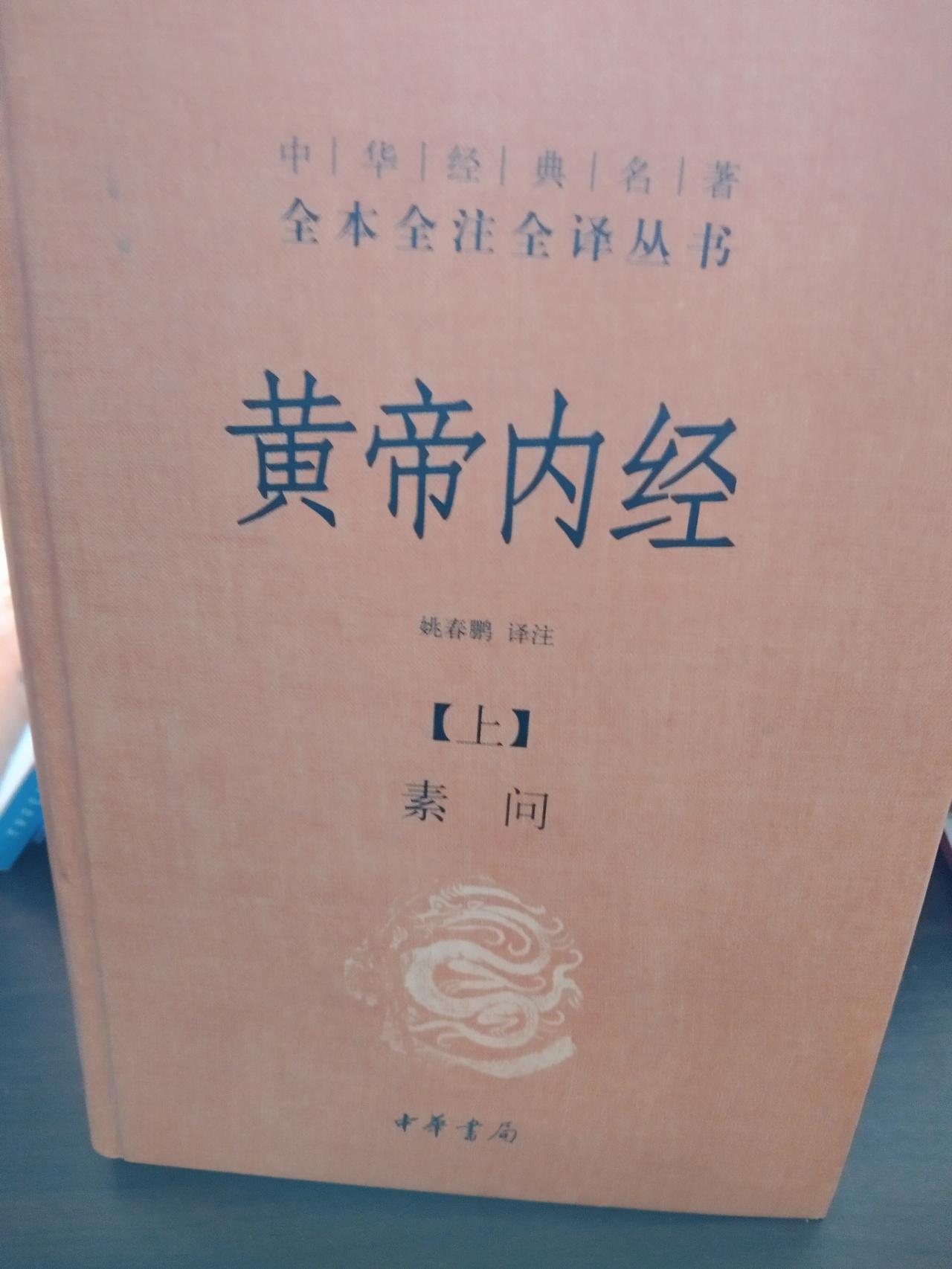 不到四十绝经了？——
网上视频：一女子说，她一个朋友1989年的，停经了。女子震