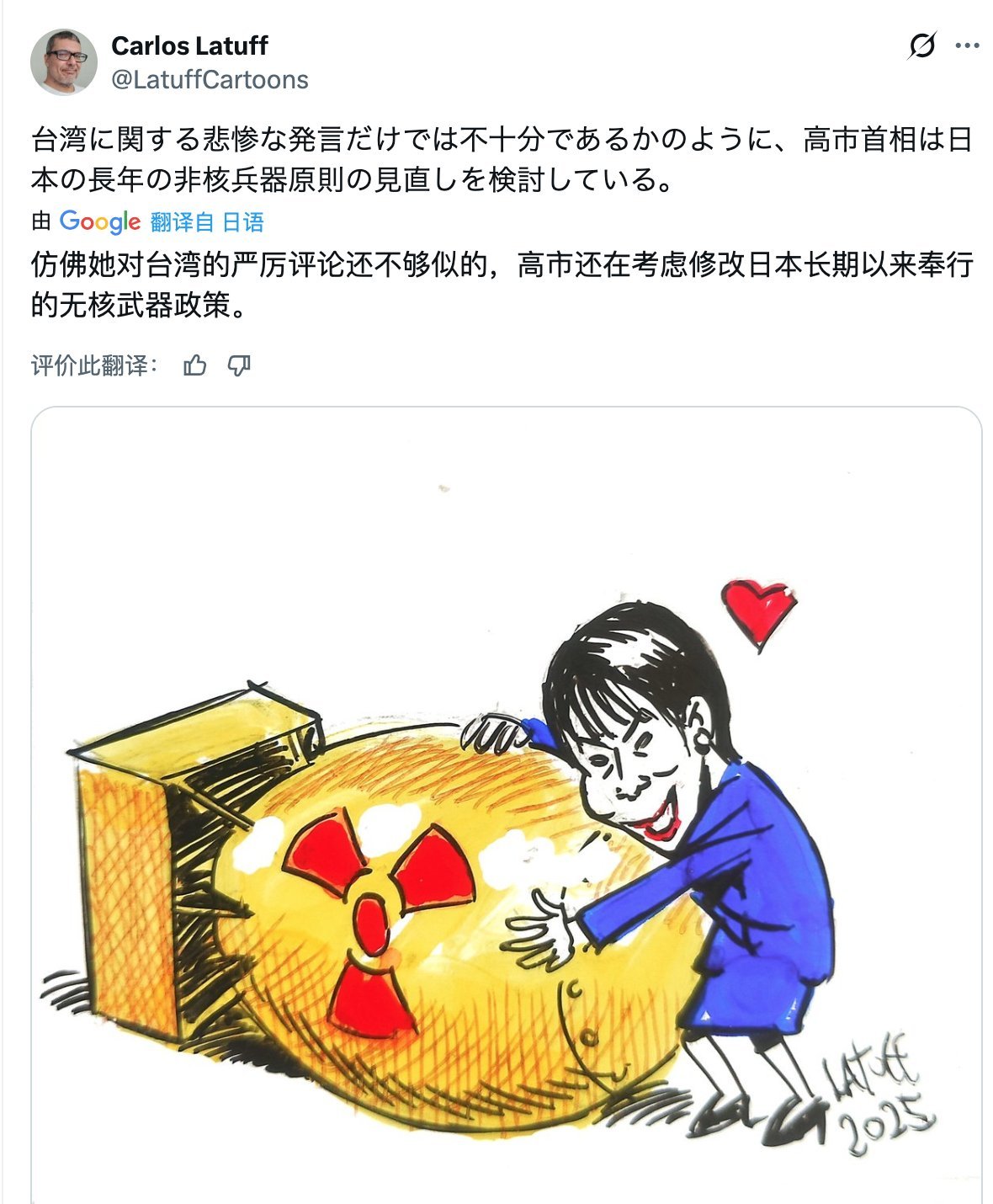 这是好事啊，就怕它不作死，这阵子，周边国家安静如鸡，欧洲美国也没有支持搞事的，只