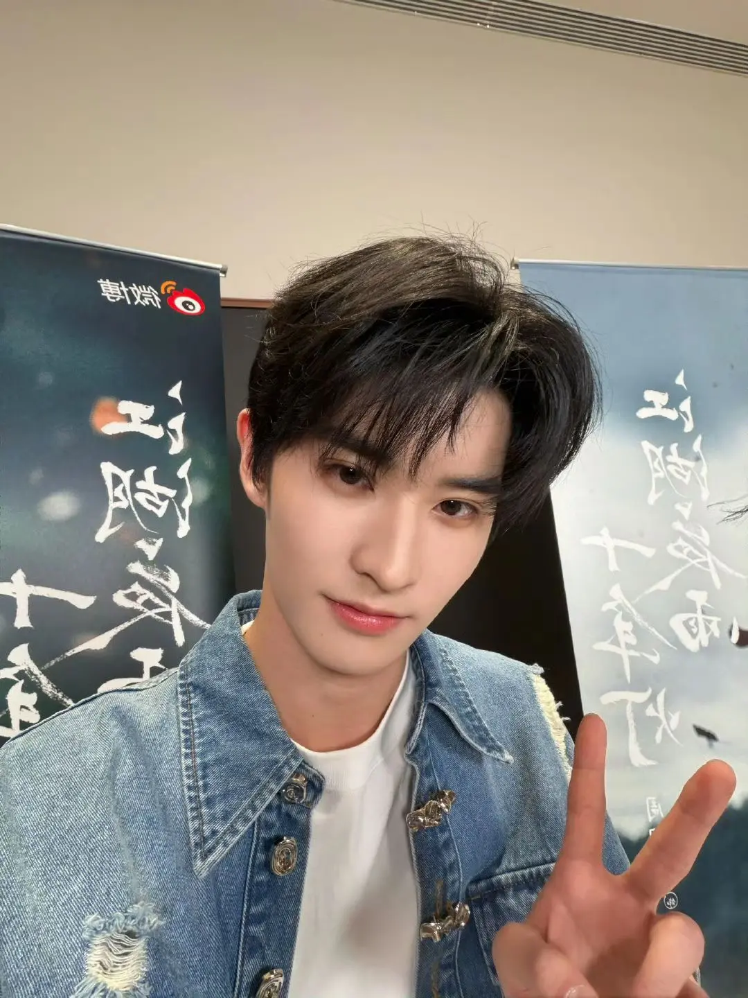 郁之哥哥好帅啊～