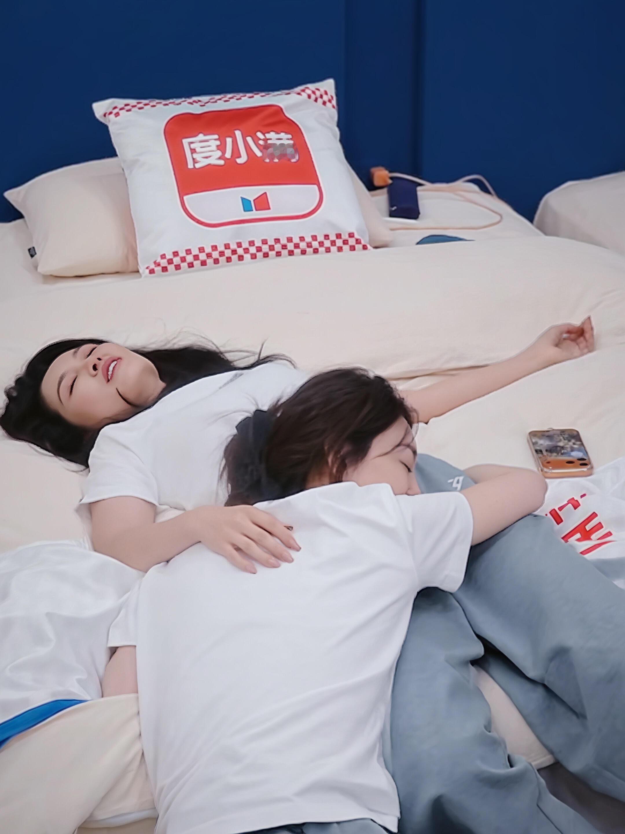 支持浪7最美70后ppl 