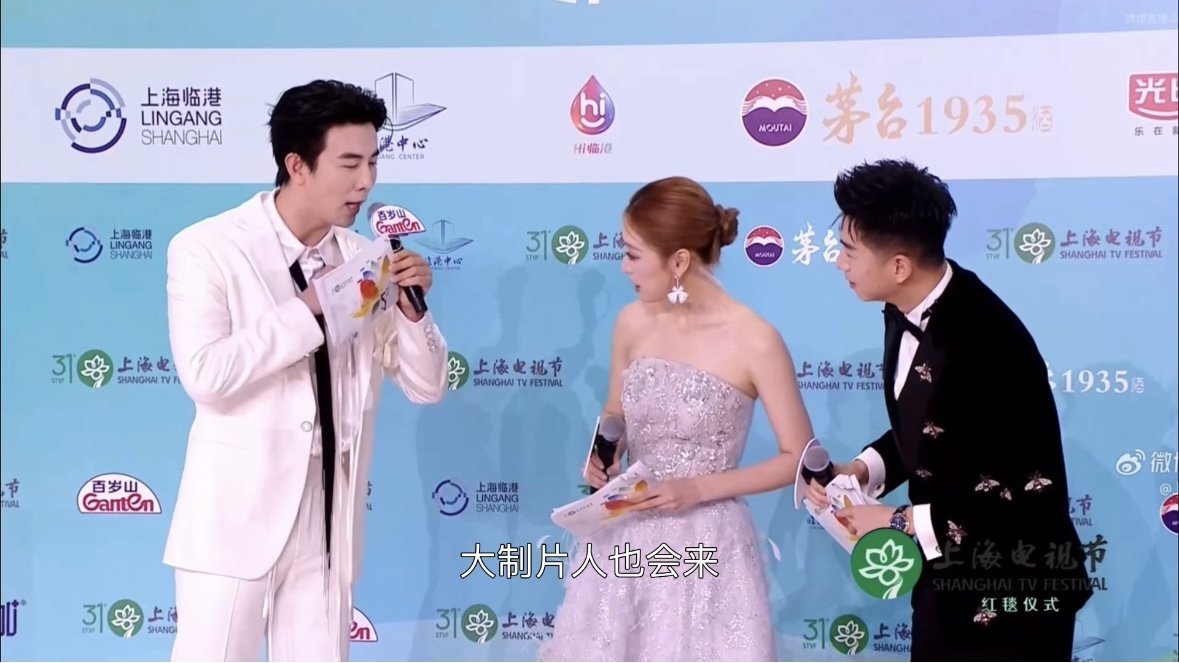李川白玉兰红毯主持李川白玉兰现场投简历导演快看李川！人家长这样还会主持还能演，简