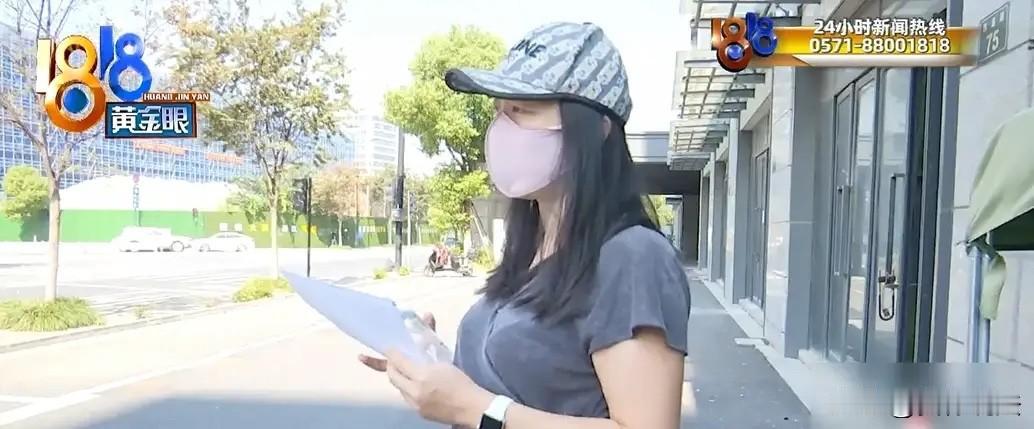 浙江杭州，一孕妇像往常一样寄发票时，被快递员告知，发票现在没法寄。孕妇不解，给客