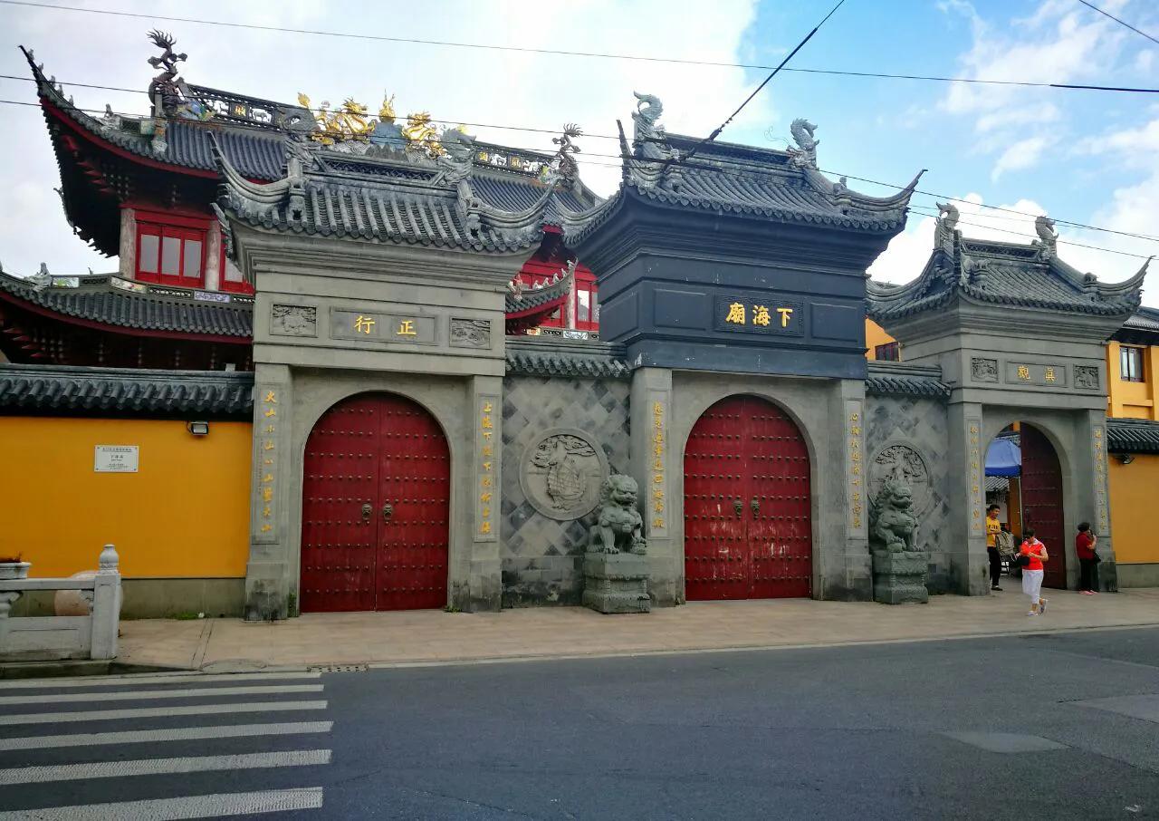 朋友，你知道不知道，既然有上海，那一定还会有下海。

我告诉你，在上海的市中心确