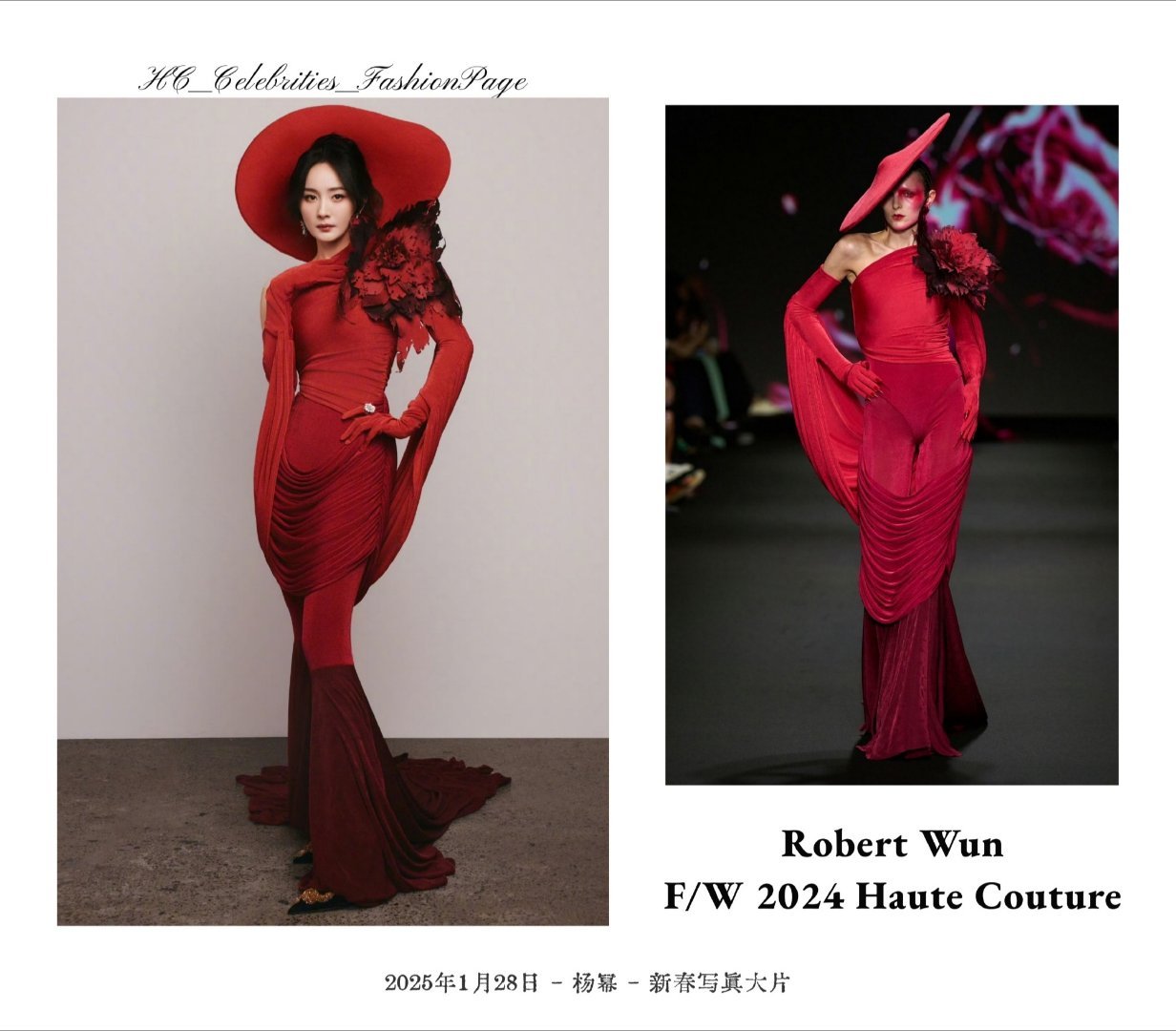 85花历年高定妆发全面适配的几套造型唐嫣Rahul Mishra S/S 202