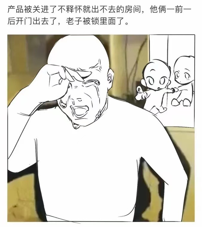 在🫘上发桃酷捡手机🫘总是给我真实生活分享激励，让我分享更多真实生活…我这是分