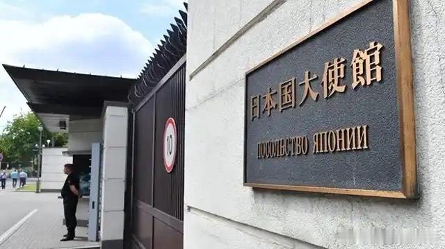烽火问鼎计划热点观点 日本突然发了个很奇怪的提醒，跟电影《731》有关。日本驻中