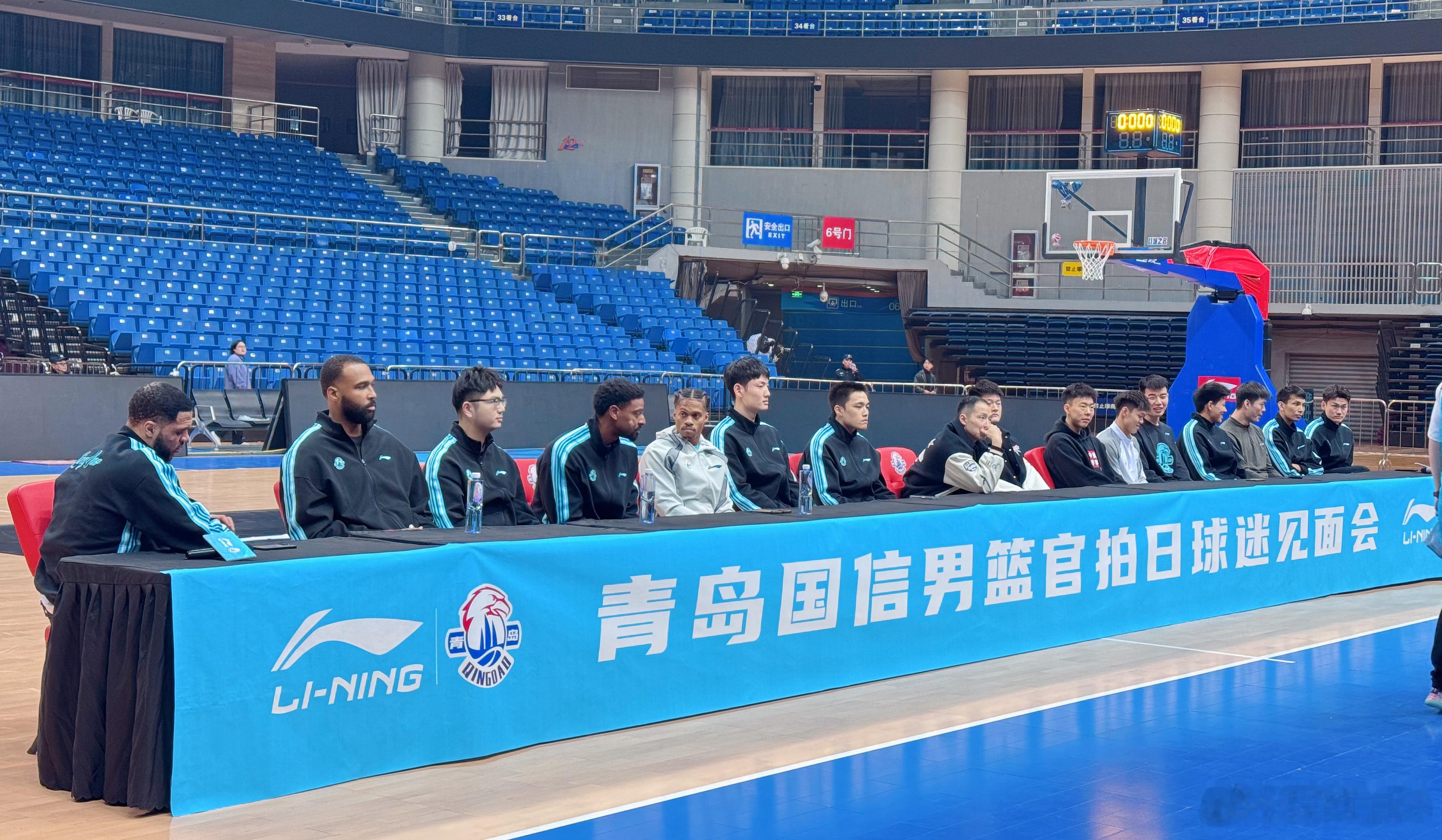 “青岛国信男篮观赛日球迷见面日”新的赛季终于要开始了！ 