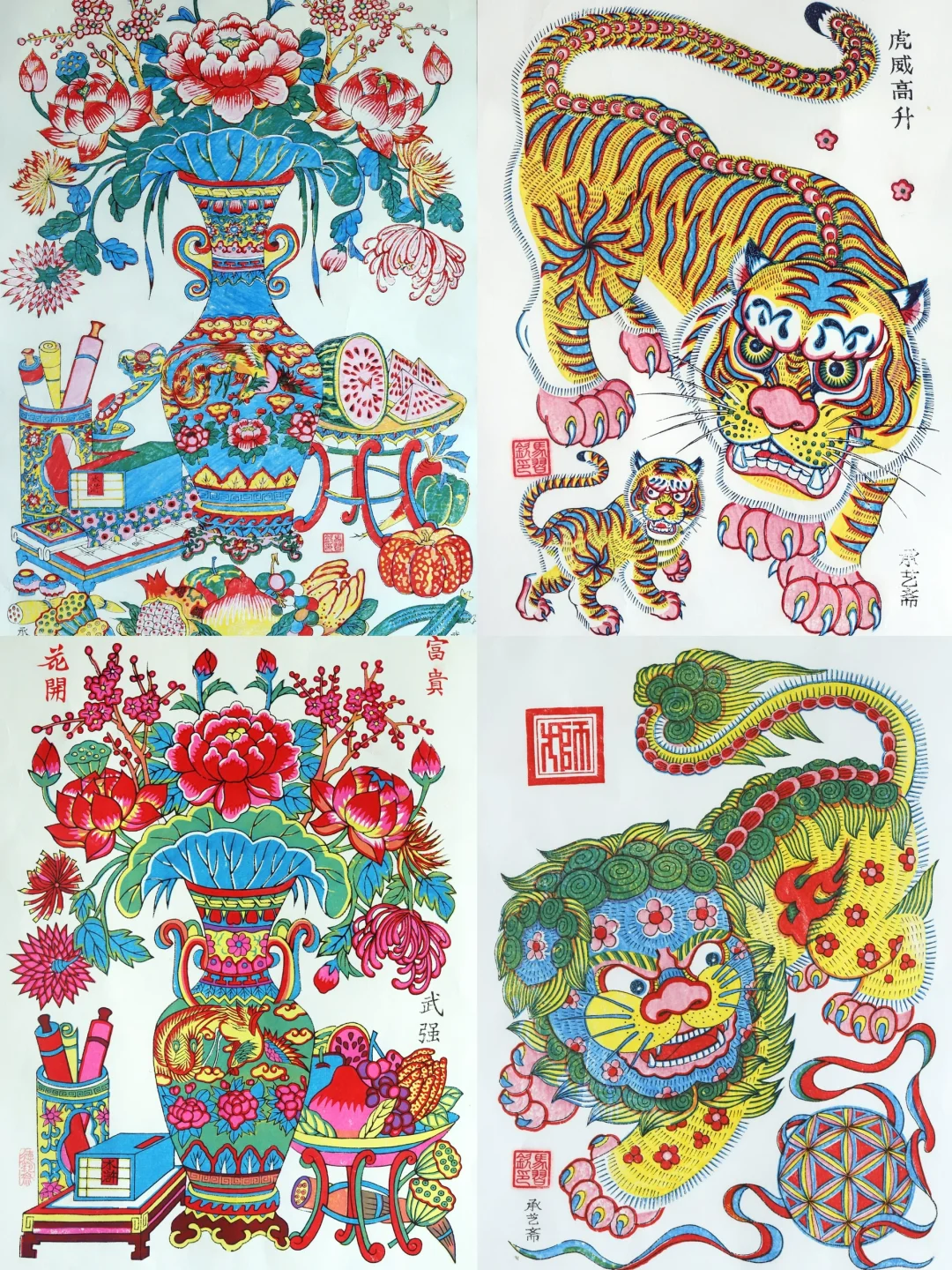 武强年画，这色彩真的有人爱吗