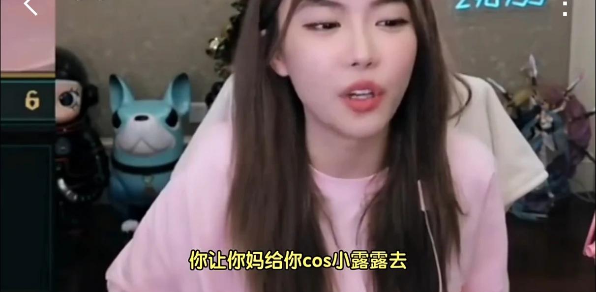 虽然各大赛区都进入了休赛期，但最近电竞圈的瓜真是不少，而且都不是什么好事，一个比